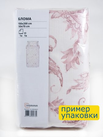 Пододеяльник 1,5-сп., наволочка БЛОМА (ИКЕА КЮССБЛОММА) 150x200/50x70, цветочный орнамент/в полоску, бязь KL-90534927. Интернет магазин Гранд Багаж 
