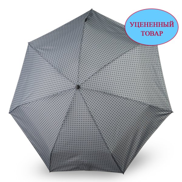 Зонт Knirps механический 6010 X1 2CROSS STONE ECOREPEL 95 6010 8483-uc
