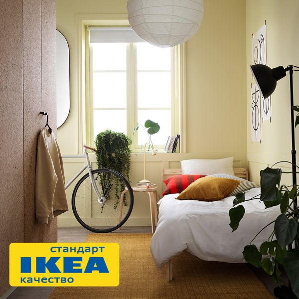 Пододеяльник 2-сп., 2 наволочки ФРАГМА (ИКЕА ФЭРГМОРА) 200x200/50x70, белый, бязь KL-40389495. Интернет магазин Гранд Багаж  Пододеяльник 2-сп., 2 наволочки ФРАГМА (ИКЕА ФЭРГМОРА) 200x200/50x70, белый, бязь KL-40389495. Интернет магазин Гранд Багаж