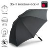 Зонт-трость Knirps механический U.900 Black Ultra Light XXL 96 2900 1001