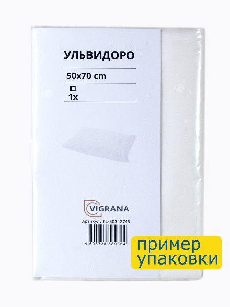 Наволочка 50x70, белая, ViGrand УЛЬВИДОРО (ИКЕА УЛЛЬВИДЕ), поплин KL-50342746