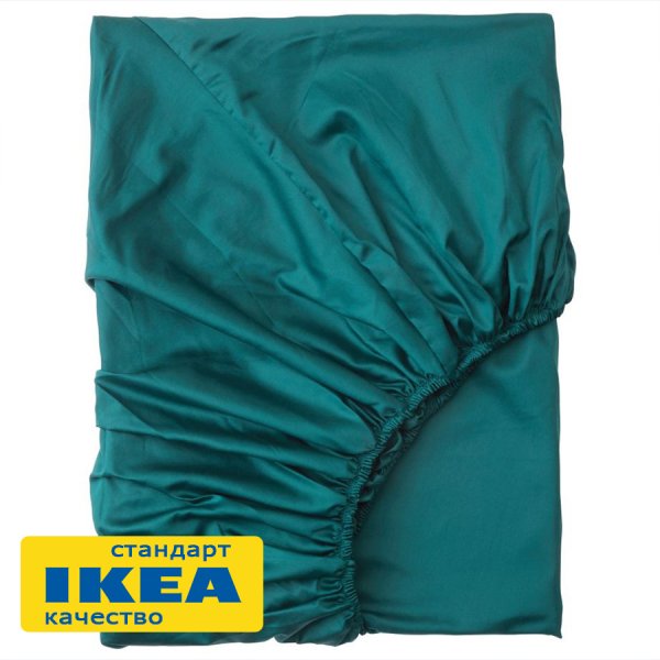 Простыня на резинке ЛЮТЕСМИО (ИКЕА ЛЮКТЭСМИН) 160x200, темно-зеленый, сатин, лиоцелл KL-50102010