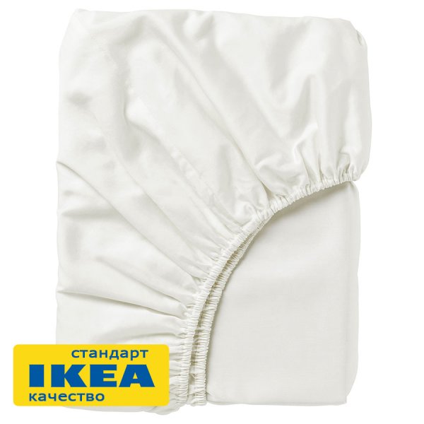 Простыня на резинке НАТЕСМИО (ИКЕА НАТТЭСМИН) 120x200, белый, сатин KL-30547602 Простыня на резинке НАТЕСМИО (ИКЕА НАТТЭСМИН) 120x200, белый, сатин KL-30547602