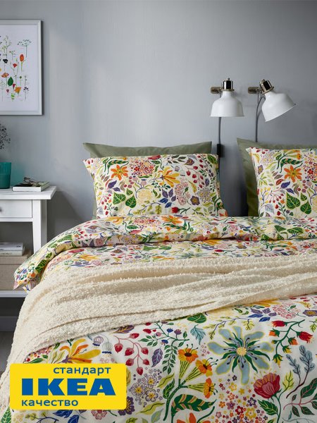 Пододеяльник 2-сп., 2 наволочки ЛУМИЯ (ИКЕА STRANDLUMMER) 200x200/50x70, цветочный принт KL-37363712. Интернет магазин Гранд Багаж 