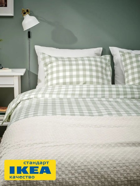 Пододеяльник 2-сп., 2 наволочки ДАВИНИЯ (ИКЕА EKTANDVINGE) 200x200/50x70, светло-зеленый/клетка KL-47108034. Интернет магазин Гранд Багаж 