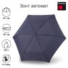 Зонт Knirps автомат U.200 Ultra Light Medium Duomatic NAVY 95 2200 1201