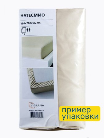 Простыня на резинке 180х200, сатин, светло-бежевая ViGrand НАТЕСМИО