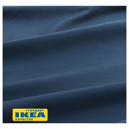 Наволочка 50х70 темно-синяя УЛЬВИДОРО, аналог IKEA УЛЛЬВИДЕ