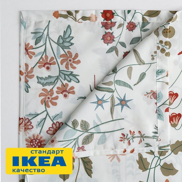 Простыня прямая ГЛОРИЯ (ИКЕА ГУЭЛДЭР) 240x260, цветочный принт, сатин KL-22808930. Интернет магазин Гранд Багаж 