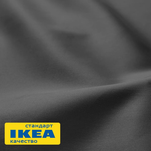 Простыня сатин, темно-серая 150x260 ViGrand НАТЕСМИО (ИКЕА НАТТЭСМИН)