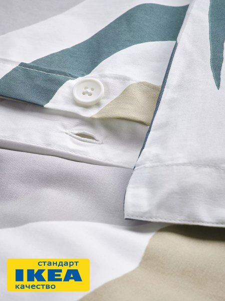 Пододеяльник 1,5-сп., наволочка МИГЛАСВИЯ (ИКЕА MYGGLASVINGE) 150x200/50x70, тропическая пастель, перкаль KL-17613245. Интернет магазин Гранд Багаж 
