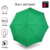 Зонт Knirps автомат E.200 Medium Duomatic GREEN 95 1200 7601