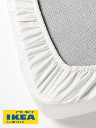 Простыня на резинке ДВАЛИЯ (ИКЕА DVALA) 200x200, белый, миткаль KL-77201558. Интернет магазин Гранд Багаж 