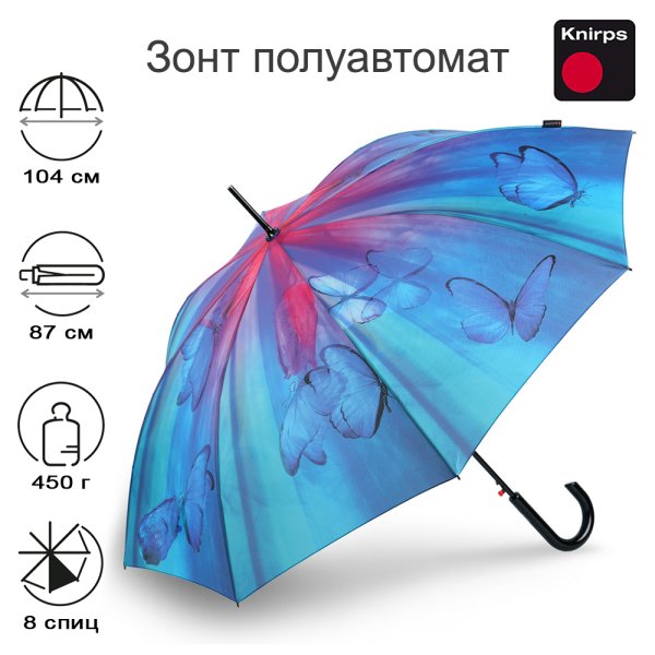 Зонт-трость Knirps полуавтомат T.760 Stick Automatic BUTTERFLY 96 3760 8587 Зонт-трость Knirps полуавтомат T.760 Stick Automatic BUTTERFLY 96 3760 8587