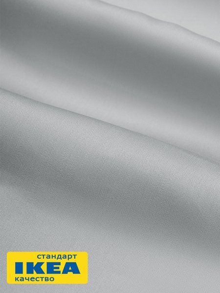 Пододеяльник евро макси, 2 наволочки с ушками ПЕРСЕЯ (ИКЕА ПЕРСИЯ) 220x240/50x70, светло-серый однотонный, сатин, лиоцелл KL-78542198. Интернет магазин Гранд Багаж  Пододеяльник евро макси, 2 наволочки с ушками ПЕРСЕЯ (ИКЕА ПЕРСИЯ) 220x240/50x70, светло-серый однотонный, сатин, лиоцелл KL-78542198. Интернет магазин Гранд Багаж