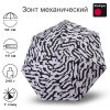 Зонт Knirps механический T.020 Small Manual HUNTING LAVENDER 95 3020 8626