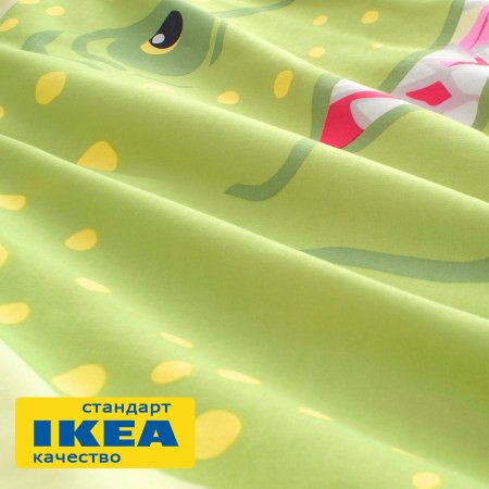 Пододеяльник 1,5-сп., наволочка ДИНО (ИКЕА JÄTTELIK) 150x200/50x70, зеленый/желтый, поплин KL-464108. Интернет магазин Гранд Багаж 