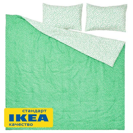 Пододеяльник 2-сп., 2 наволочки БИОНИЯ (ИКЕА BJÖRKGRÅMAL) 200x200/50x70, белый/зеленый горошек KL-77811425. Интернет магазин Гранд Багаж 