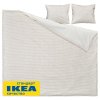Пододеяльник 2-сп, 2 наволочки БАКЕЛИЯ (ИКЕА BANDKNIPPE) 200x200/50x70, белый/бежевый, хлопок, бязь KL-47249479