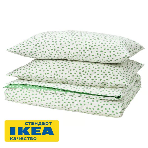 Пододеяльник 2-сп., 2 наволочки БИОНИЯ (ИКЕА BJÖRKGRÅMAL) 200x200/50x70, белый/зеленый горошек KL-77811425