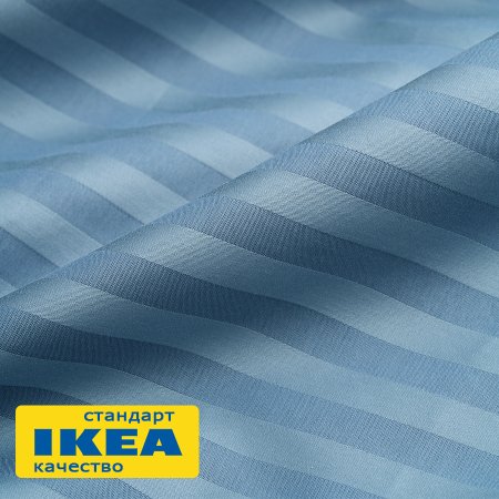 Простыня на резинке НАТЕСМИО (ИКЕА НАТТЭСМИН) 140x200, синий страйп, сатин KL-16688751. Интернет магазин Гранд Багаж 