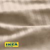 Еврокомплект постельного белья НАТЕСМИО светло-бежевый. IKEA стандарт и качество