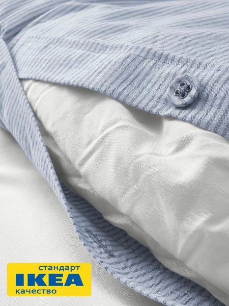 Пододеяльник 2-сп., 2 наволочки ПАЛЬМЕ (ИКЕА БЕРГПАЛМ) 200x200/50x70, синий, бязь KL-90522613. Интернет магазин Гранд Багаж 