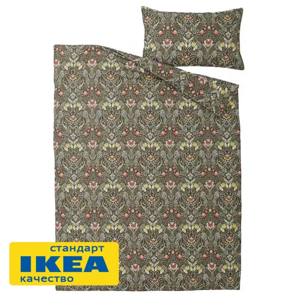 Пододеяльник 1,5-сп., наволочка КАРДУНА (ИКЕА KÄRRDUNÖRT) 150x200/50x70, темно-зеленый/цветочный принт, поплин KL-70536324. Интернет магазин Гранд Багаж 
