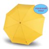 Зонт Knirps автомат E.200 Medium Duomatic YELLOW ECOREPEL 95 1200 2600-uc1