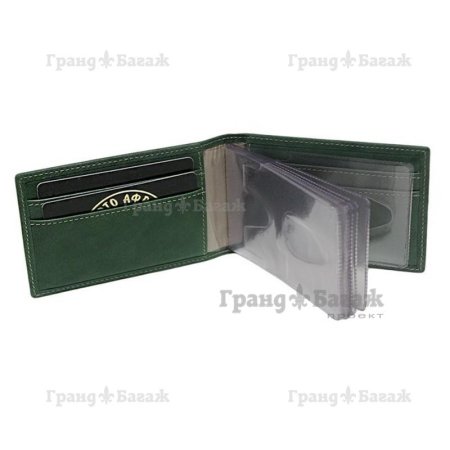 Футляр для карт Kniksen ВМ-9-мэри/зел. Интернет магазин Гранд Багаж 