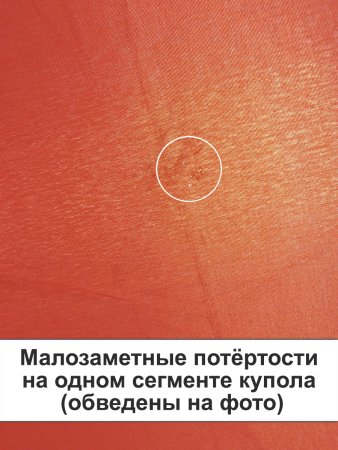 Зонт Knirps автомат C.200 Medium Duomatic RED 95 8200 1501-uc. Интернет магазин Гранд Багаж 