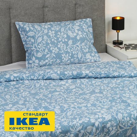 Пододеяльник 1,5-сп., наволочка САЛОМЕЯ (ИКЕА СОММАРСЛОЯ) 150x200/50x70, цветочный орн/синий, поплин KL-20529750. Интернет магазин Гранд Багаж 