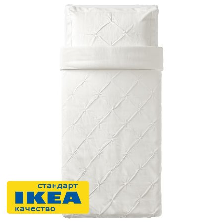 Пододеяльник 1,5-сп., наволочка ТРУТОГ (ИКЕА TRUBBTÅG) 150x200/50x70, белый, поплин KL-10482116. Интернет магазин Гранд Багаж 