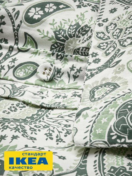 Пододеяльник 1,5-сп., наволочка РОДЖЕРСИЯ (ИКЕА RODGERSIA) 150x200/50x70, зеленый KL-47437932. Интернет магазин Гранд Багаж 