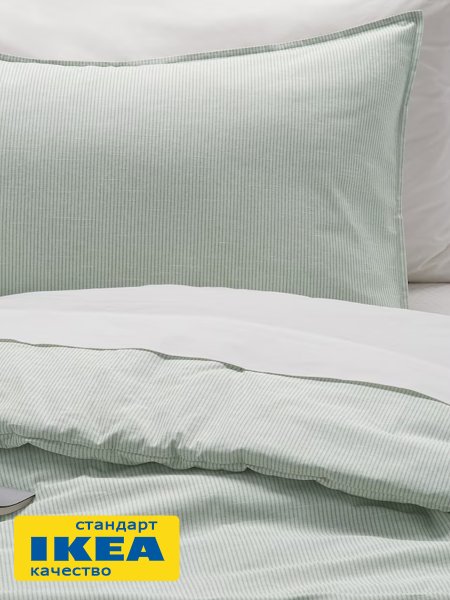 1.5 спальный комплект ViGrand ПАЛЬМЕ (аналог IKEA БЕРГПАЛМ), зеленый, 100% хлопок. Интернет магазин Гранд Багаж 