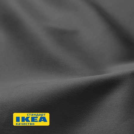 Наволочка 50x70, сатин, ViGrand НАТЕСМИО (ИКЕА НАТТЭСМИН), темно-серая. KL-80442706.