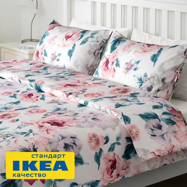 Пододеяльник евро макси, 2 наволочки ПЛАТАН (ИКЕА ПЛАТТМАЛ) 220x240/50x70, цветочный орнамент/белый, сатин KL-41440107 Пододеяльник евро макси, 2 наволочки ПЛАТАН (ИКЕА ПЛАТТМАЛ) 220x240/50x70, цветочный орнамент/белый, сатин KL-41440107