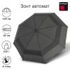 Зонт Knirps автомат A.405 XXL Duomatic Vented DARK GREY 95 7405 0800