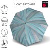 Зонт Knirps автомат A.200 Medium Duomatic SOFT MINT 95 7201 8777