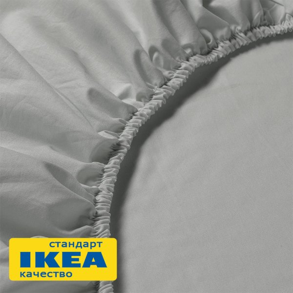 Простыня на резинке ДВАЛИЯ (ИКЕА DVALA) 90x200, светло-серый, миткаль KL-10482461. Интернет магазин Гранд Багаж 