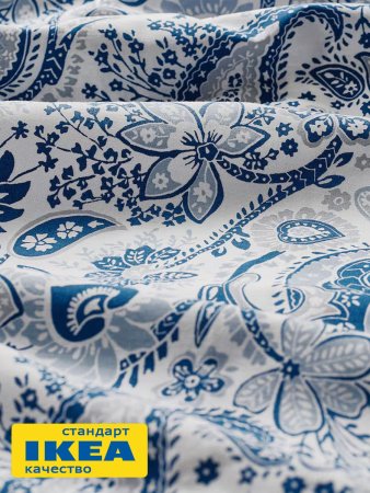 Простыня прямая РОДЖЕРСИЯ (ИКЕА RODGERSIA) 240x260, синий KL-67286580. Интернет магазин Гранд Багаж 