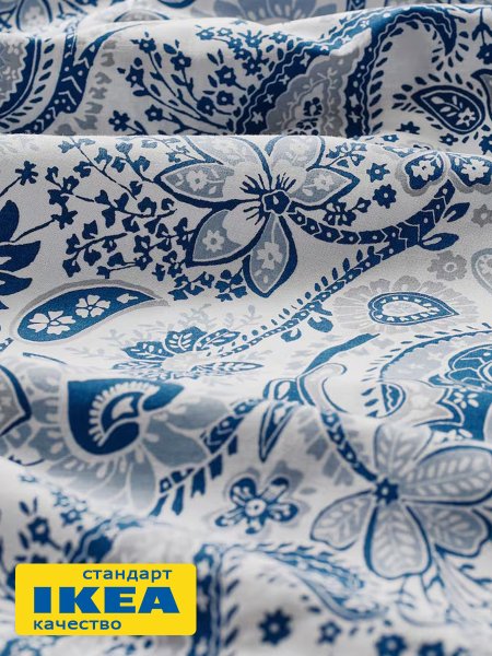 Простыня прямая РОДЖЕРСИЯ (ИКЕА RODGERSIA) 240x260, синий KL-67286580. Интернет магазин Гранд Багаж 