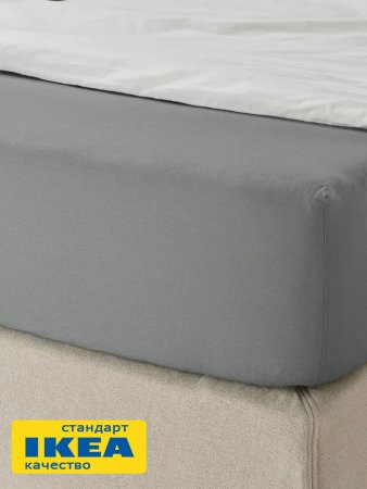 Простыня на резинке УЛЬВИДОРО (ИКЕА УЛЛЬВИДЕ) 160x200, серый, поплин, лиоцелл KL-30336954. Интернет магазин Гранд Багаж 