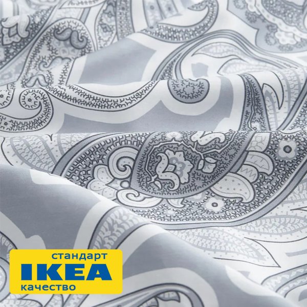 Пододеяльник 1,5-сп., наволочка с ушками ПЕРСЕЯ (ИКЕА ПЕРСИЯ) 145x215/50x70, серый/восточный принт, сатин, лиоцелл KL-22658533. Интернет магазин Гранд Багаж 