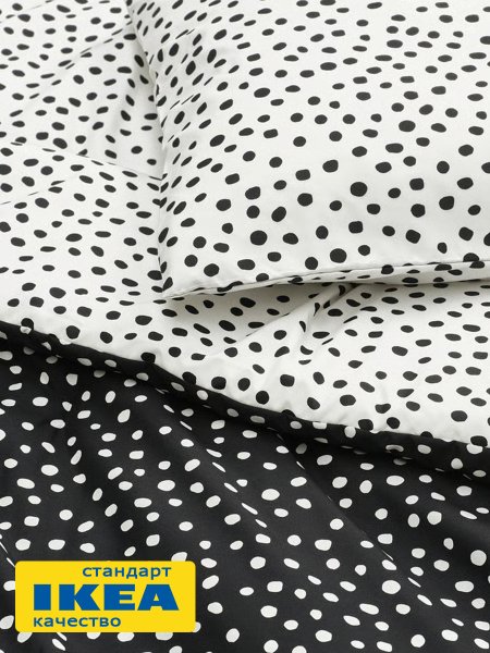 Пододеяльник 1,5-сп., наволочка БИОНИЯ (ИКЕА BJÖRKGRÅMAL) 150x200/50x70, белый/черный горошек KL-77441741. Интернет магазин Гранд Багаж 