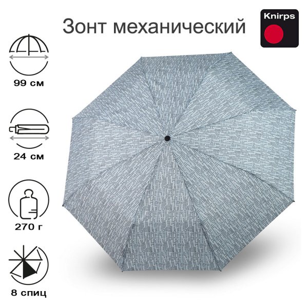 Зонт Knirps механический A.050 Medium Manual DOMINO MALIBU 95 7051 8884