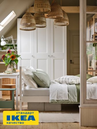 Еврокомплект ViGrand ПАЛЬМЕ (аналог IKEA БЕРГПАЛМ, зеленый) 200x200/50x70.. Интернет магазин Гранд Багаж 