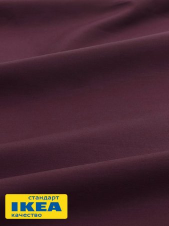Простыня на резинке УЛЬВИДОРО (ИКЕА УЛЛЬВИДЕ) 160x200, бордовый, поплин KL-40512580. Интернет магазин Гранд Багаж 