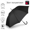 Зонт-трость Knirps полуавтомат A.760 Stick Automatic BLACK 96 7761 1000