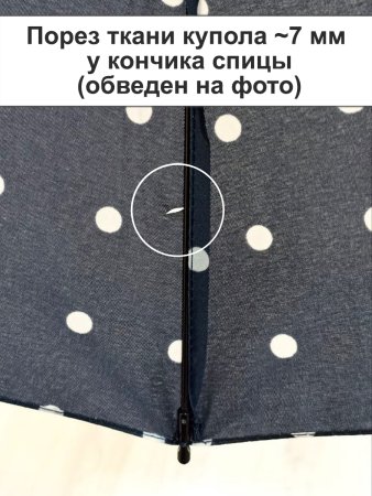 Зонт Knirps автомат T.200 Medium Duomatic KELLY DARK NAVY UV PROTECTION 95 3201 4107-uc. Интернет магазин Гранд Багаж 